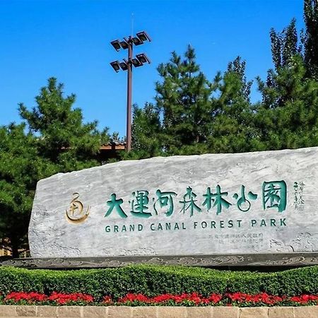 Beijing Asia Pacific Garden Hotel Luaran gambar
