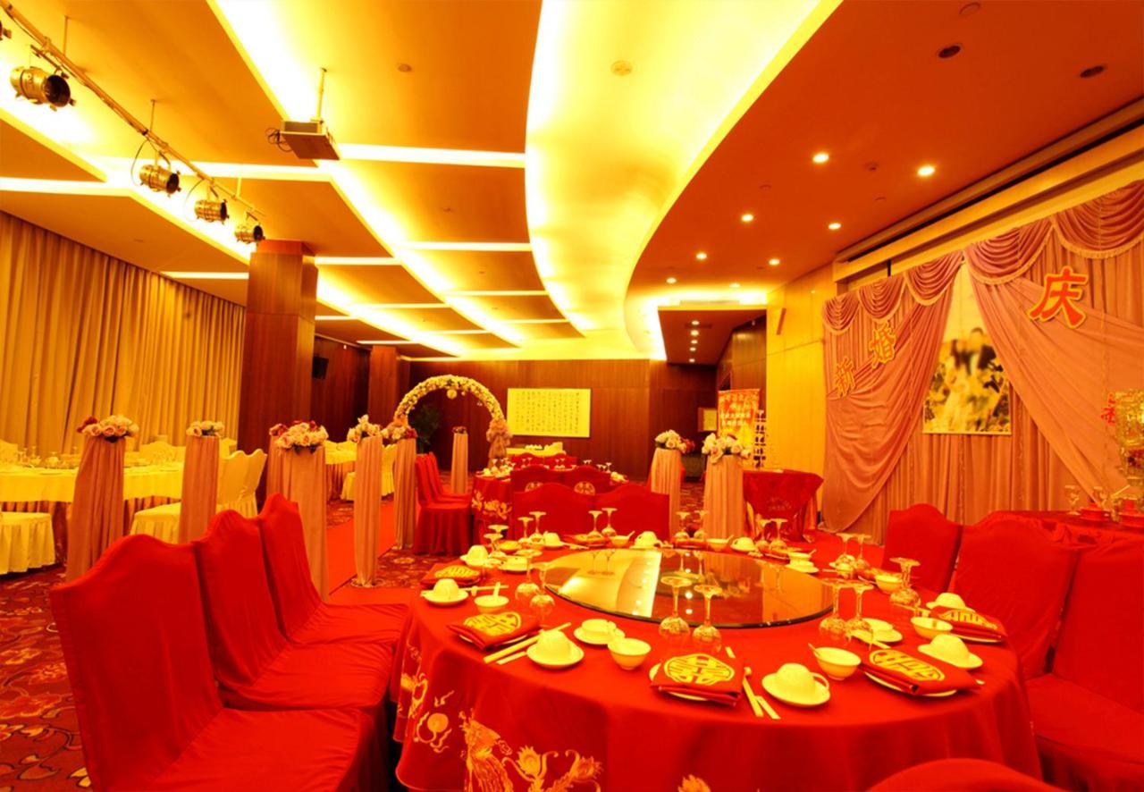Beijing Asia Pacific Garden Hotel Luaran gambar