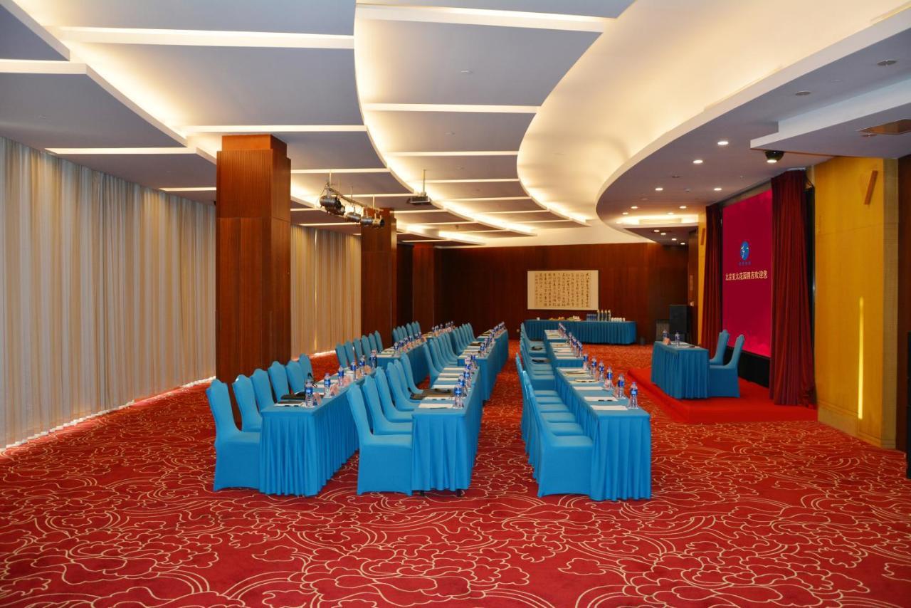 Beijing Asia Pacific Garden Hotel Luaran gambar