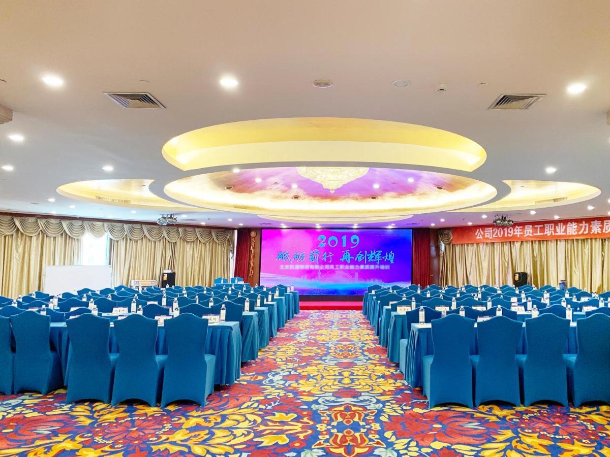 Beijing Asia Pacific Garden Hotel Luaran gambar
