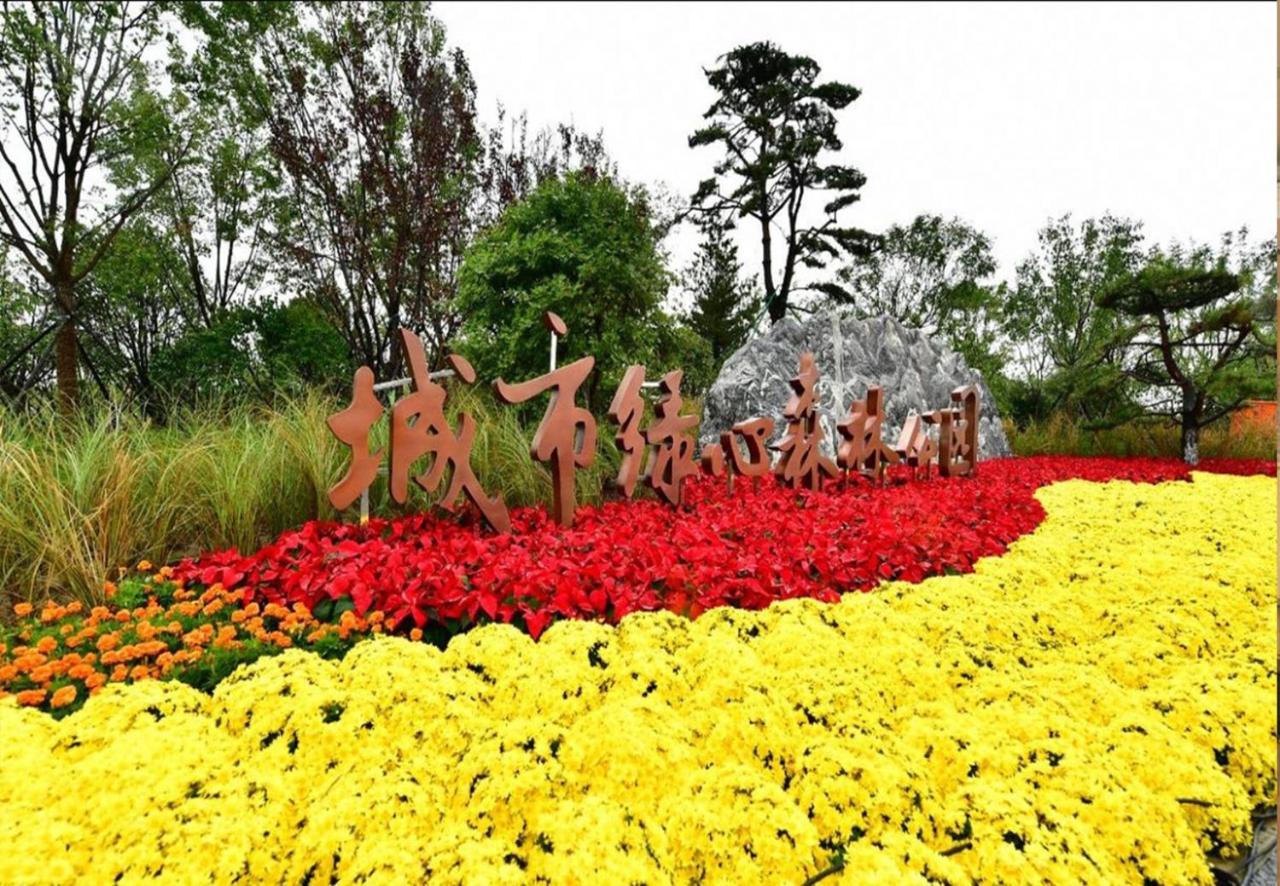 Beijing Asia Pacific Garden Hotel Luaran gambar