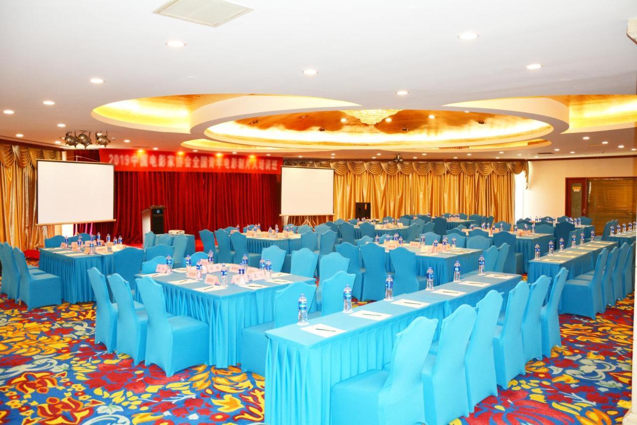 Beijing Asia Pacific Garden Hotel Luaran gambar