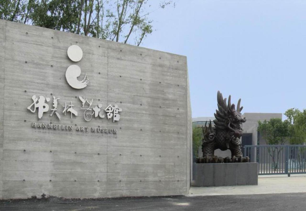 Beijing Asia Pacific Garden Hotel Luaran gambar